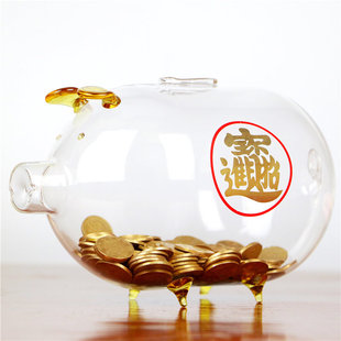 创意金猪猪玻璃存钱罐生日礼物儿童节日礼品只进不出纸硬币储蓄罐