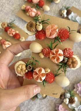 干花永生花小众发夹发饰diy材料包手工自制手作果实种子装饰生日