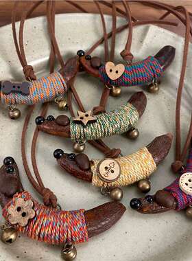 新款 @天然豌豆角腊肠狗毛衣链项坠趣萌包包编绳铃铛可爱挂件礼物