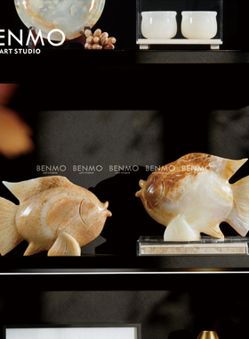 本墨 高级感小众中古进口阿富汗玉石鱼摆件办公室会所客厅壁柜