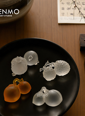 摆件样板间装饰品本墨琉璃新中式