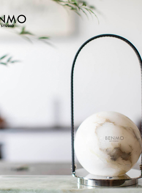 创意摆件样板间小夜灯本墨大理石