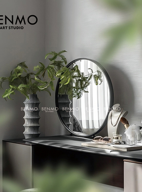 本墨 简约现代样板间软装布置装饰 卧室梳妆台花艺酒店民宿摆件