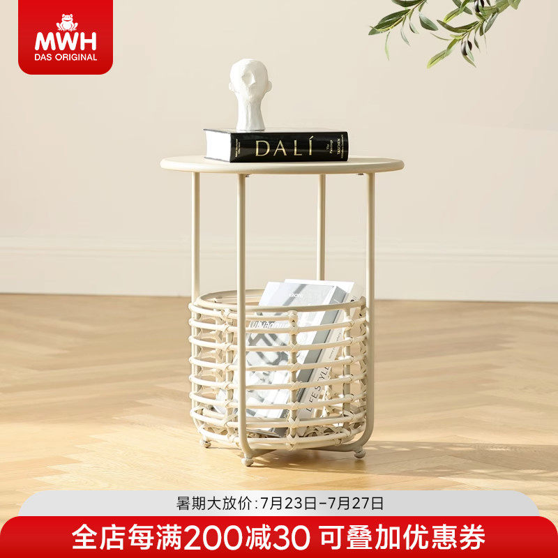 mwh/曼好家边几圆形小户型客厅沙发角几多功能中古置物桌茶几花几