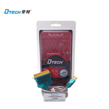 Concentrateur USB - Ref 364893 Image 3