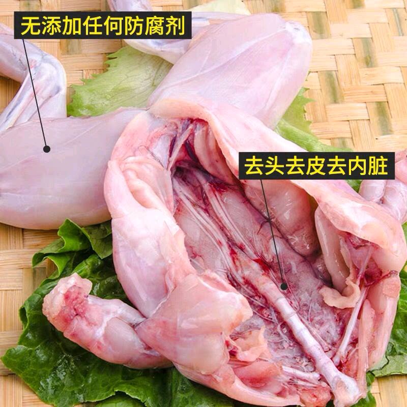 【顺丰包邮】农村常见的药用海蟾花胶/鱼胶