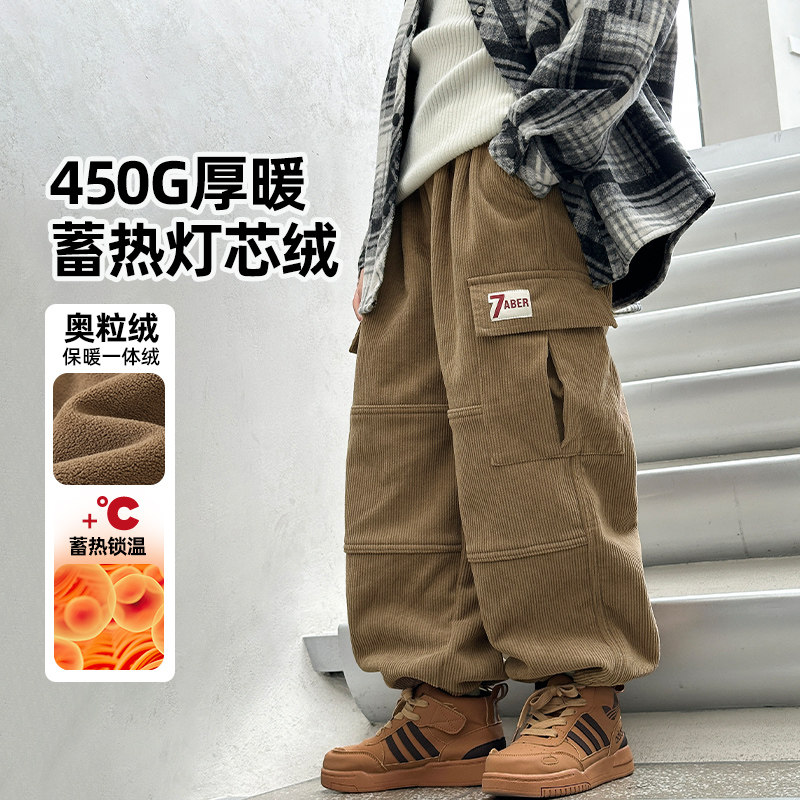 男童加绒加厚裤子儿童灯芯绒长裤