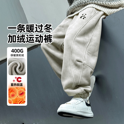 加绒裤子男童秋冬款2024新款