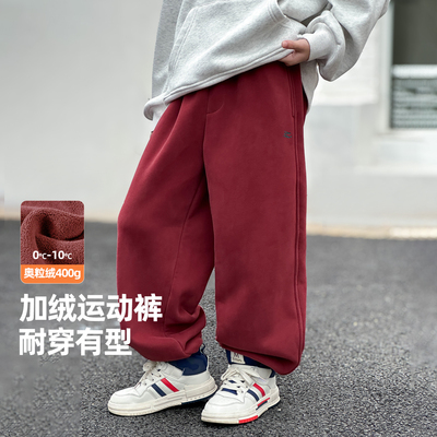 奥粒绒红色加绒保暖运动裤