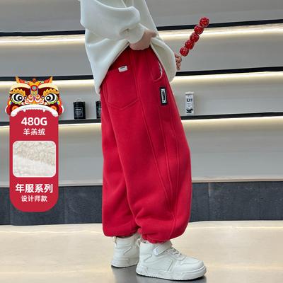 男童羊羔绒裤子加绒加厚冬季2025新款儿童棉裤红色过年喜庆保暖裤