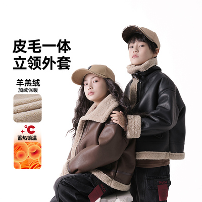 男童冬装加绒加厚外套2025新款