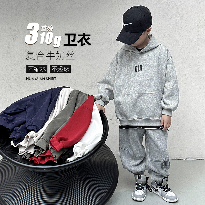 儿童洋气连帽卫衣男孩秋装童装