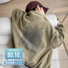 男童摇粒绒外套春秋款2024新款儿童早春衣服大童双面绒初春童装