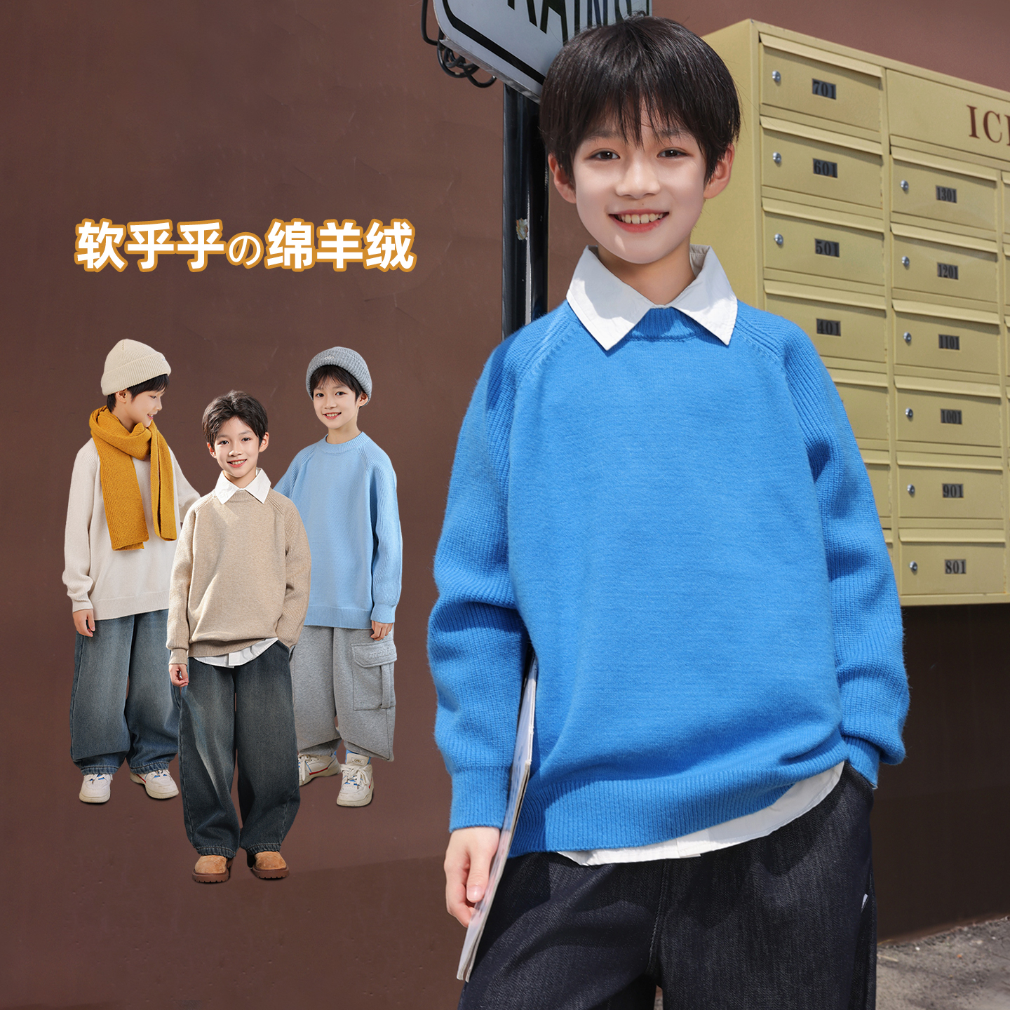 多色可选绵羊绒套头毛衣打底衫