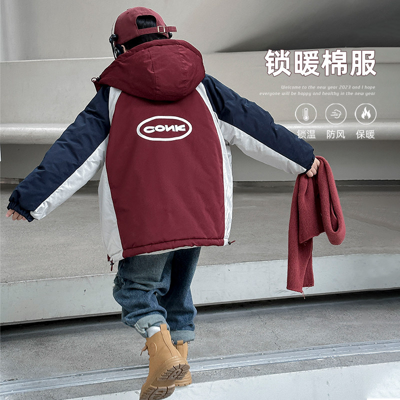 熊猫圆圆男童外套冬棉服夹棉棉袄