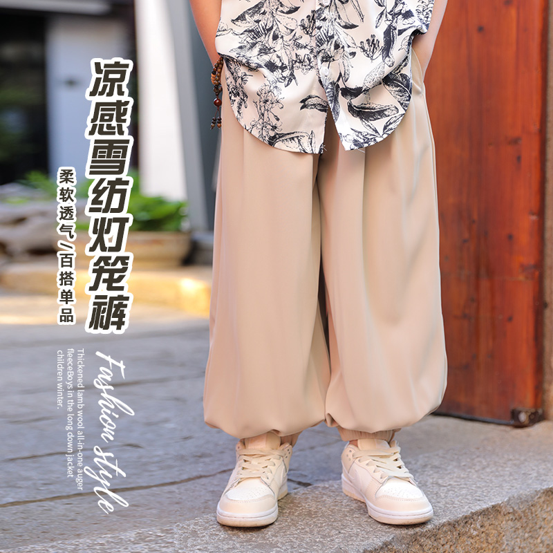 儿童裤子男童夏季防蚊裤2024新款