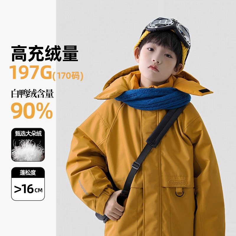 男童炸街痞帅冲锋衣羽绒服