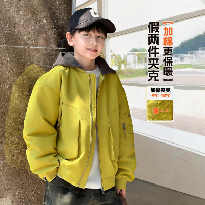 假两件夹棉加厚保暖男童夹克外套