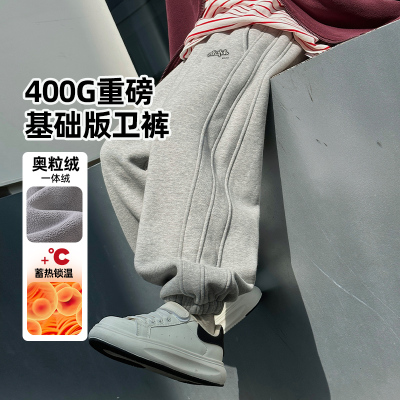 男童卫裤冬季2025新款一体绒裤子