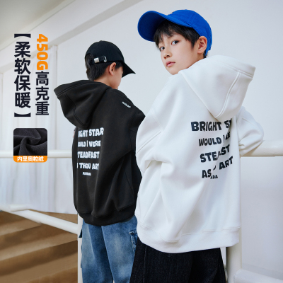 重磅曼巴棉复合奥粒绒儿童卫衣