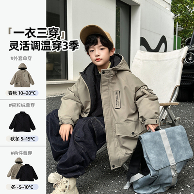男童夹棉外套秋2025新款羽绒服