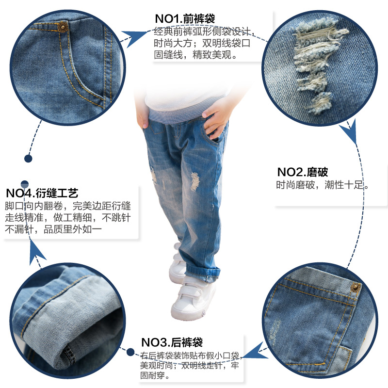 Pantalon garcon en toile - Ref 2054750 Image 4