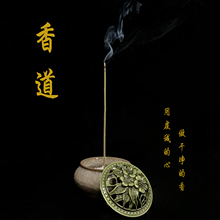 魔法香成愿复合学业挽回招财