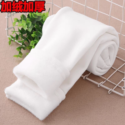儿童保暖内衣加绒加厚秋衣秋裤白色套装男童女童宝宝纯棉打底裤冬