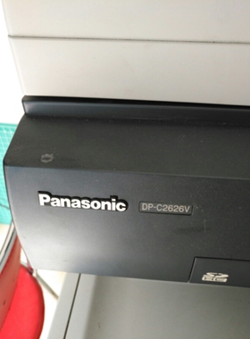 适用 Panasonic  DP-C3040V  C3030V  C2626V  硒鼓 感光鼓组件