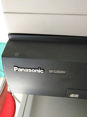 适用 Panasonic  DP-C3040V  C3030V  C2626V  硒鼓 感光鼓组件