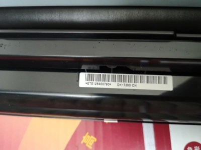 感光鼓组件墨粉盒感光鼓