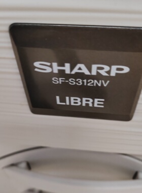 适用 SHARP SF-S501DC 碳粉盒    SF-S601DC A3彩色复合机 墨粉盒