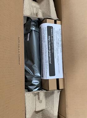 适用 卡西欧Casio N5 N5100 N5300 N6000 N6100硒鼓 感光鼓 鼓架