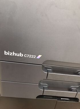 柯美 DV214K C7222 C7226  C7228  C256  显影组件 显影仓 载体