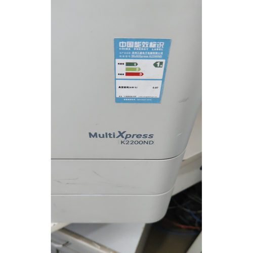 适用 SAMSUNG  SL-K2200  K2200ND 墨粉盒  感光鼓
