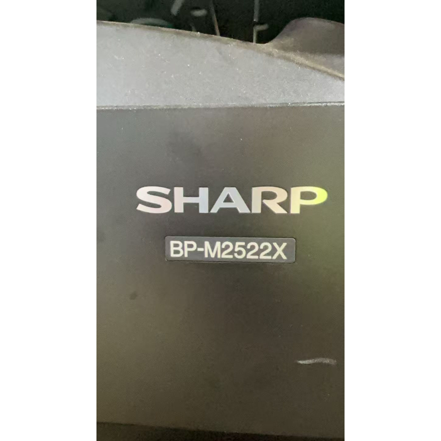 适用 SHARP   BP-C2522R  墨粉盒   碳粉  载体  光鼓组件
