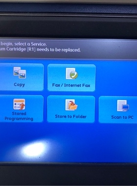 适用 FUJIFILM IV C2260 C2263 C2265   CT201446  CT201447 硒鼓
