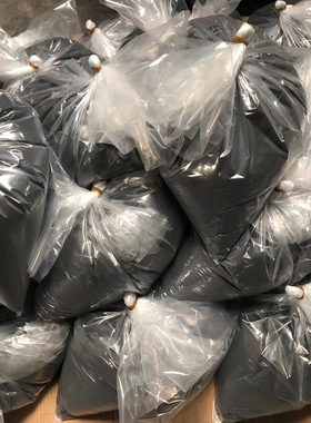 FUJIFILM   DocuWide  6035 6055   CT201158  工程机  碳粉 墨粉