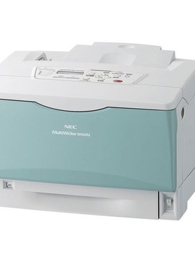 NEC MultiWriter 8450N 8450NW  硒鼓