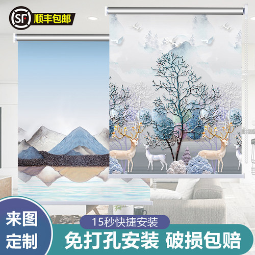 定制卷帘窗帘隔热遮光厨房卫生间