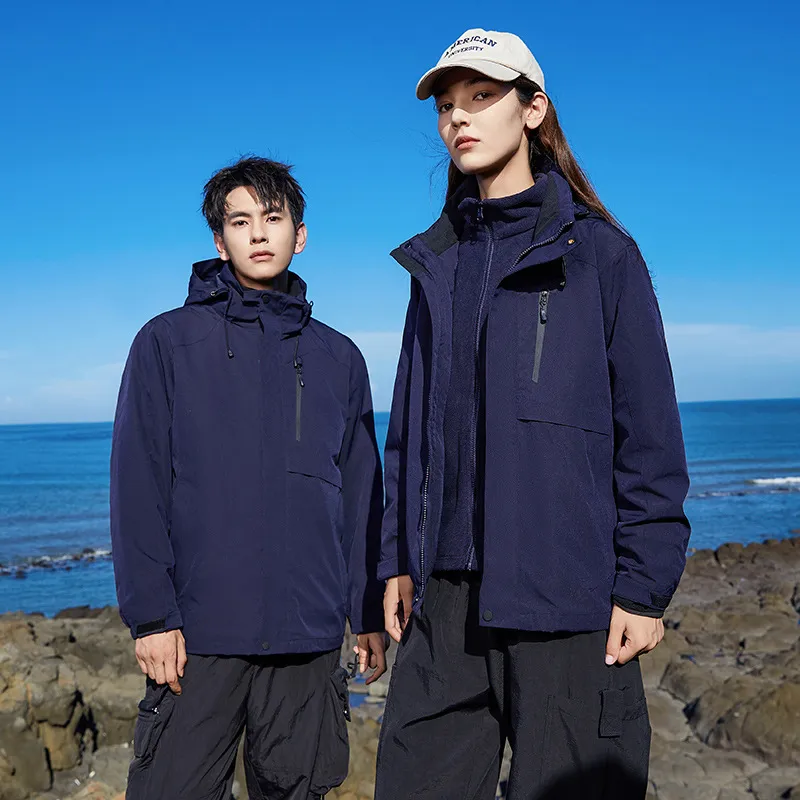 三合一冲锋衣抓绒内胆秋冬男女户外防风防水可拆卸露营两件套团购