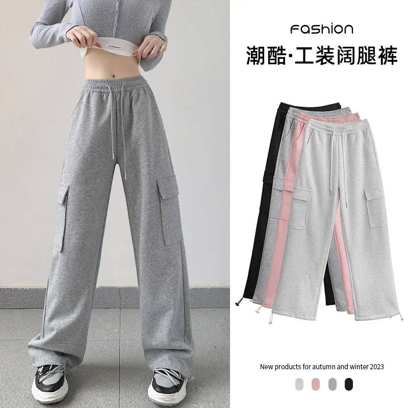 萝卜大叔灰色工装裤女装春季2025新款休闲裤宽松加绒阔腿运动裤女