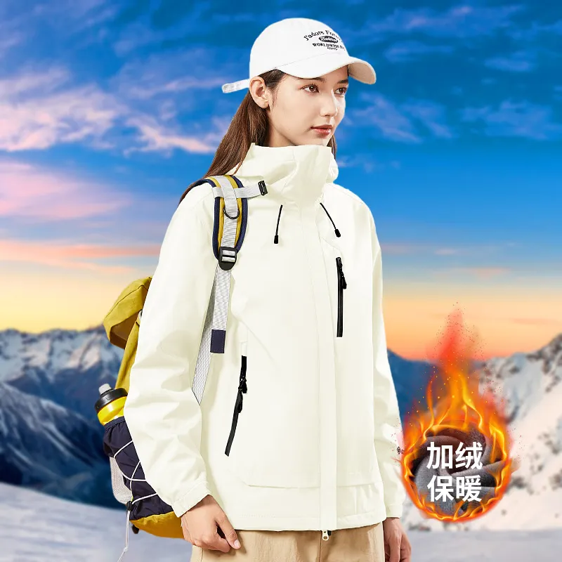 加厚冲锋衣女防水防风秋冬新款连帽保暖外套户外旅行露营登山上衣