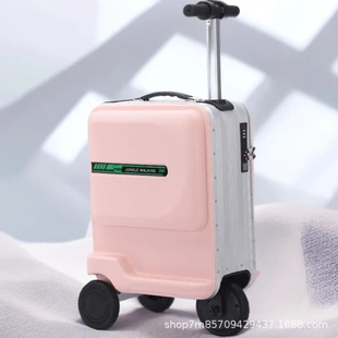 侧开口电动行李箱可骑行智能20寸拉杆箱亲子出游代步旅行箱子