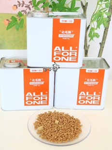 万物一口猫草化毛酶排毛吐毛球助消化幼猫鸡肉冻干低温烘焙粮1kg