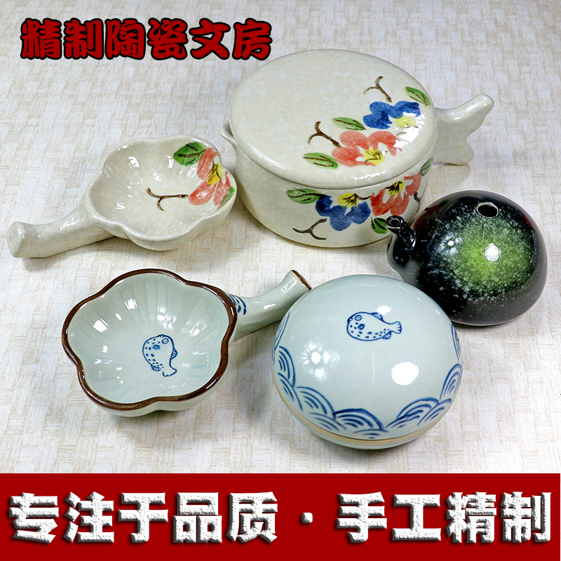 印泥盒陶瓷墨碟水滴砚滴书法墨池