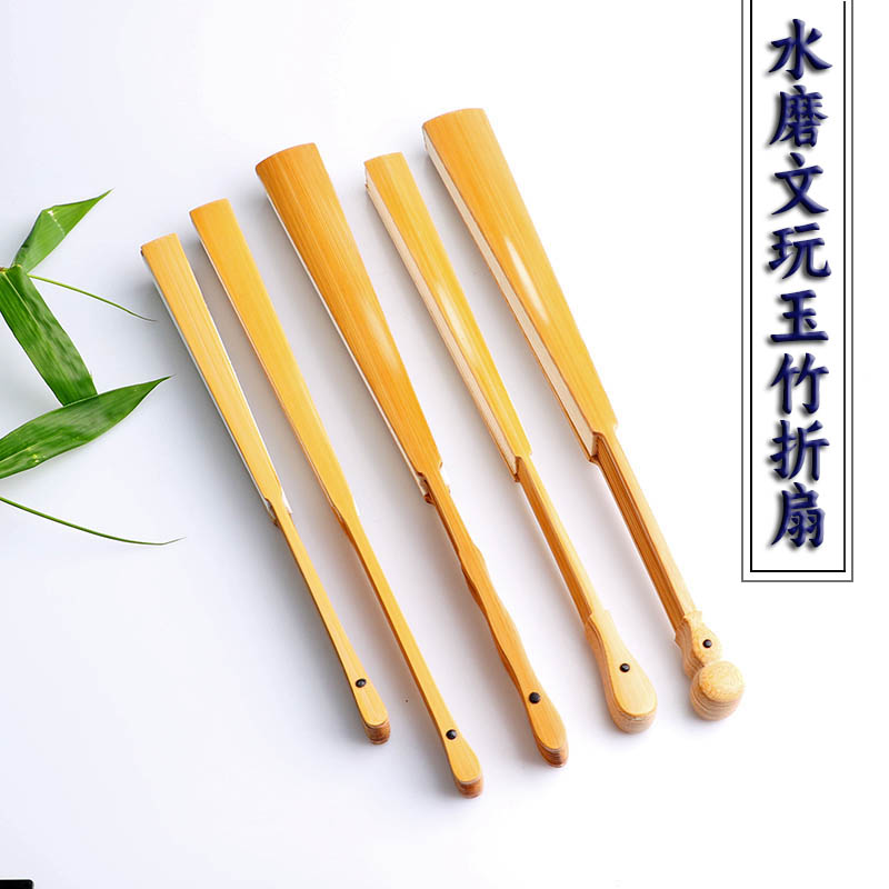 苏州空白宣纸玉竹折扇手工制作