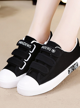 平底大号黑色帆布鞋女鞋大码40学生41韩版百搭少女板鞋43透气球鞋