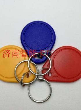 19cd  16cd 17cd 18cd 08cd  icopy3  icopy2  id ic可复制卡