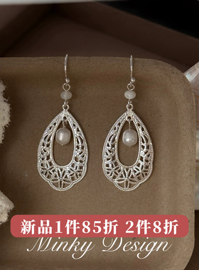 Minky「镂花珠露」长款镂空花丝水滴耳饰蚊香盘耳夹无耳洞耳钉女